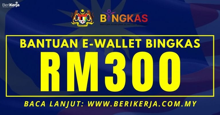 Pendapatan Bawah RM3 000 Ini Cara Memohon Bantuan Kewangan E Wallet