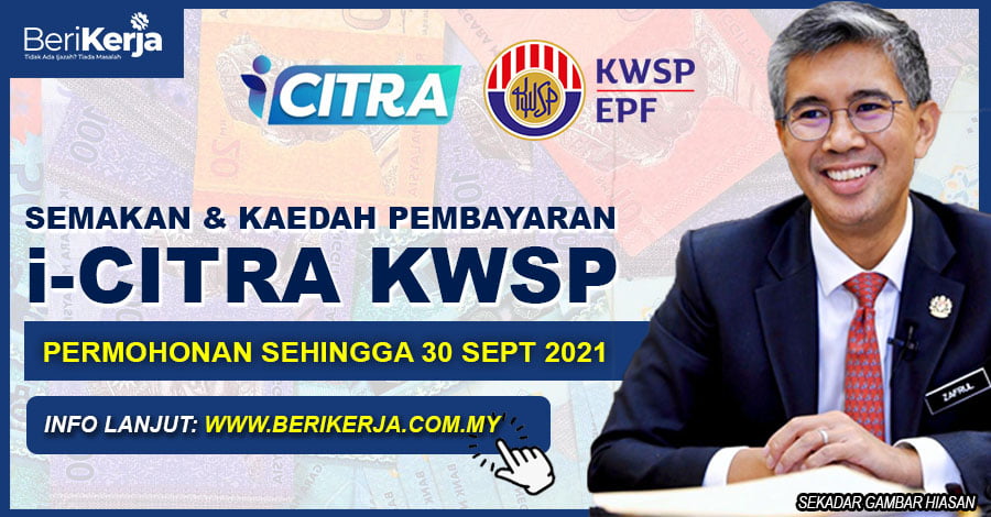 Semakan citra kwsp Cara Mohon