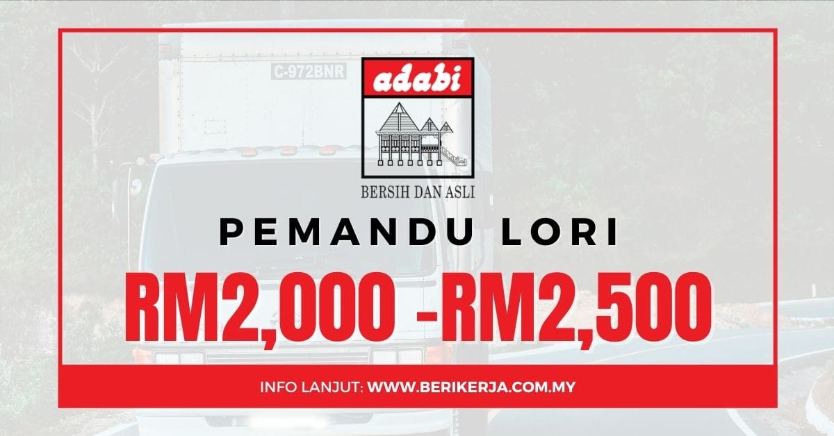 Pemandu Lori Berikerja