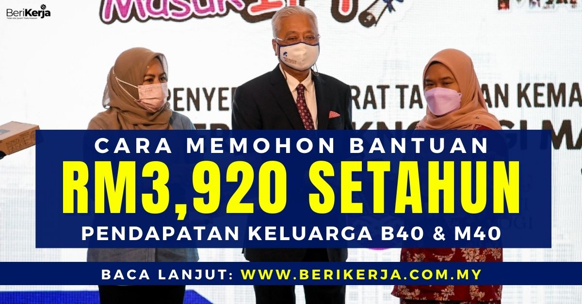 Bantuan kewangan asasi ipta