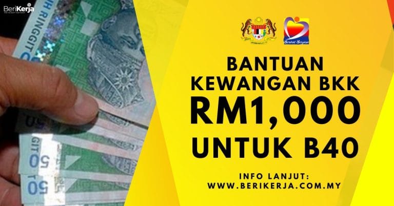 Bantuan Kewangan BKK