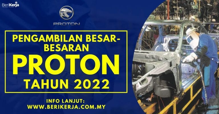 Jawatan PROTON