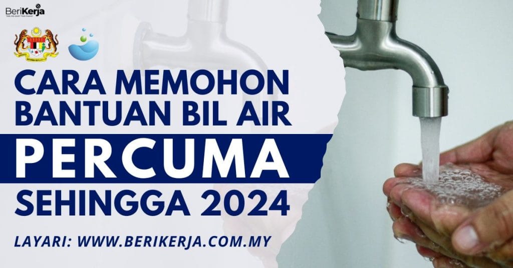 Aplikasi Koperasi Simpan Pinjam Gapoktan 2024