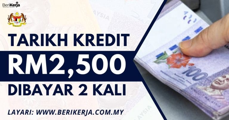 Bantuan Kewangan RM2500