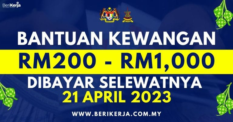 Bantuan RM200