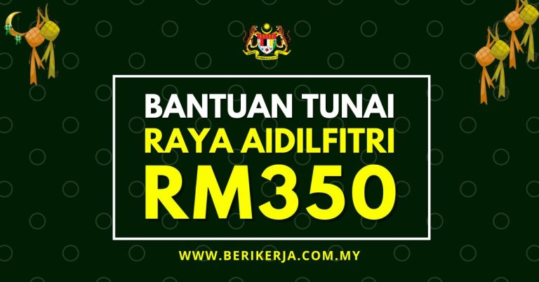 Bantuan RM350