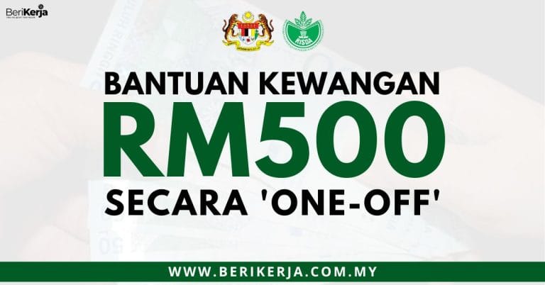 bantuan rm500