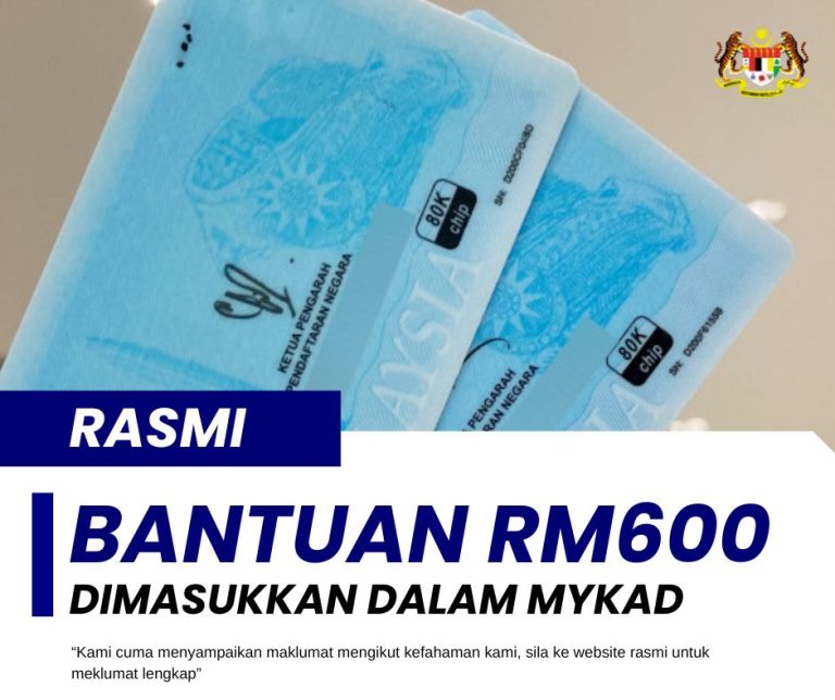 Bantuan RM600 dimasukkan dalam MyKad penerima: Ini cara tebus dan menggunakannya