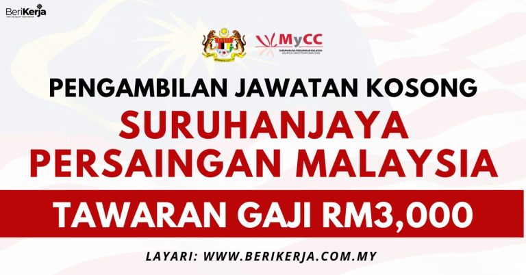 Pengambilan jawatan kosong di Suruhanjaya Persaingan Malaysia (MyCC): Tawaran gaji RM3,000