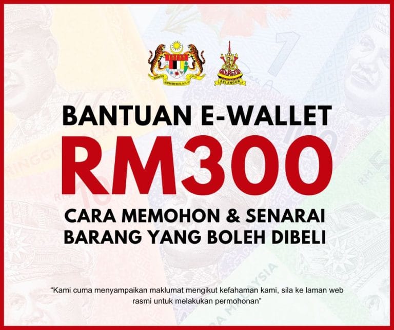 bantuan e-wallet