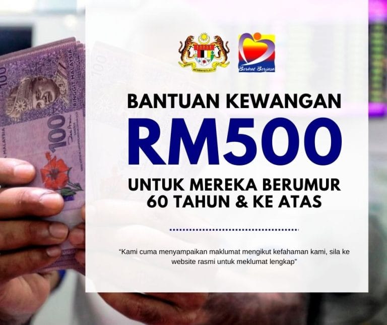 bantuan rm500