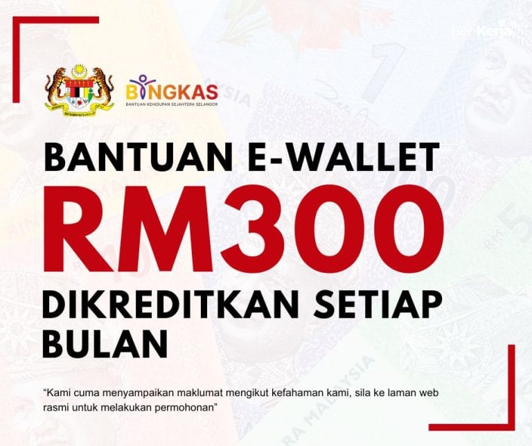 Selain E Wallet Madani Ini Cara Memohon Bantuan E Wallet Rm Yang Dikreditkan Setiap Bulan