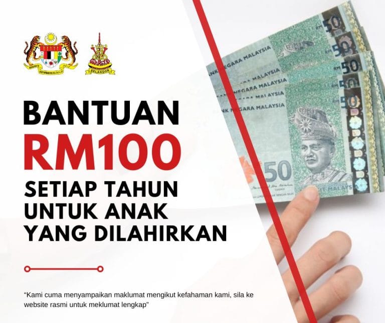 bantuan rm100