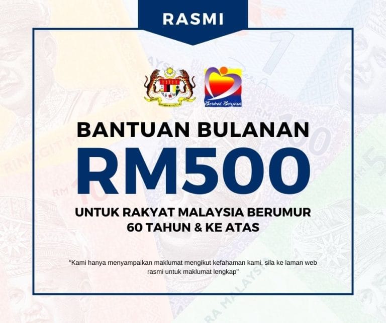 bantuan rm500