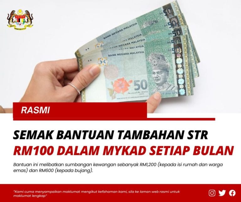 Semak Bantuan Tambahan STR RM100 dalam MyKad setiap bulan: Maklumat senarai penuh penerima