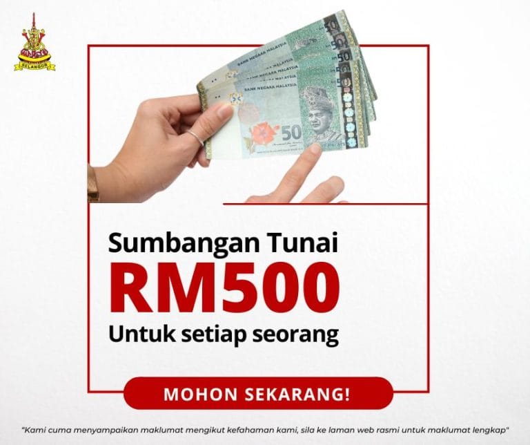 rm500