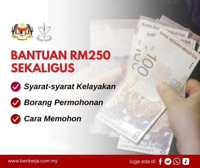 Bantuan RM250