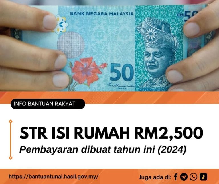 Sumbangan Tunai Rahmah
