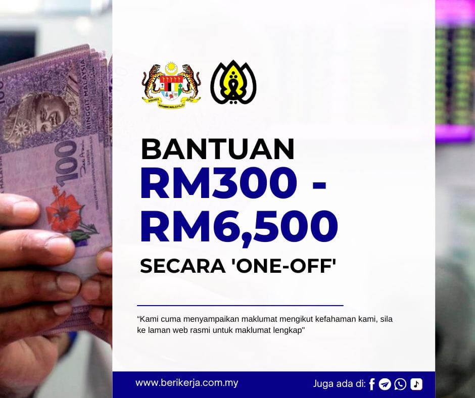 Bantuan RM300