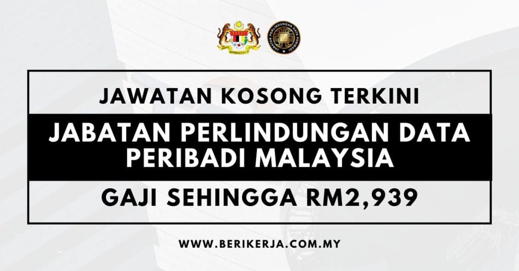 Jabatan Perlindungan Data
