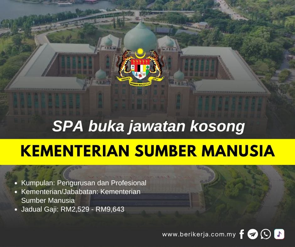 Kementerian Sumber Manusia