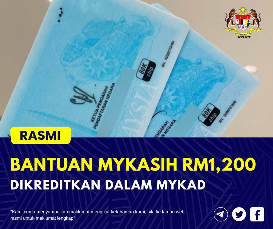 Bantuan MyKasih