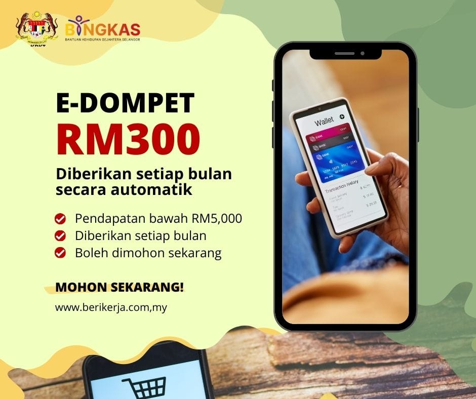 e-Dompet
