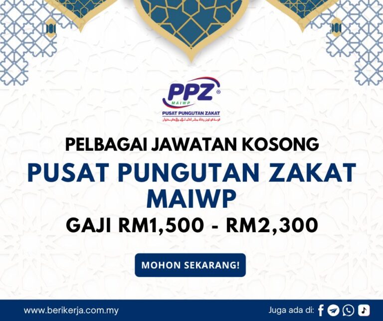 Pusat Pungutan Zakat