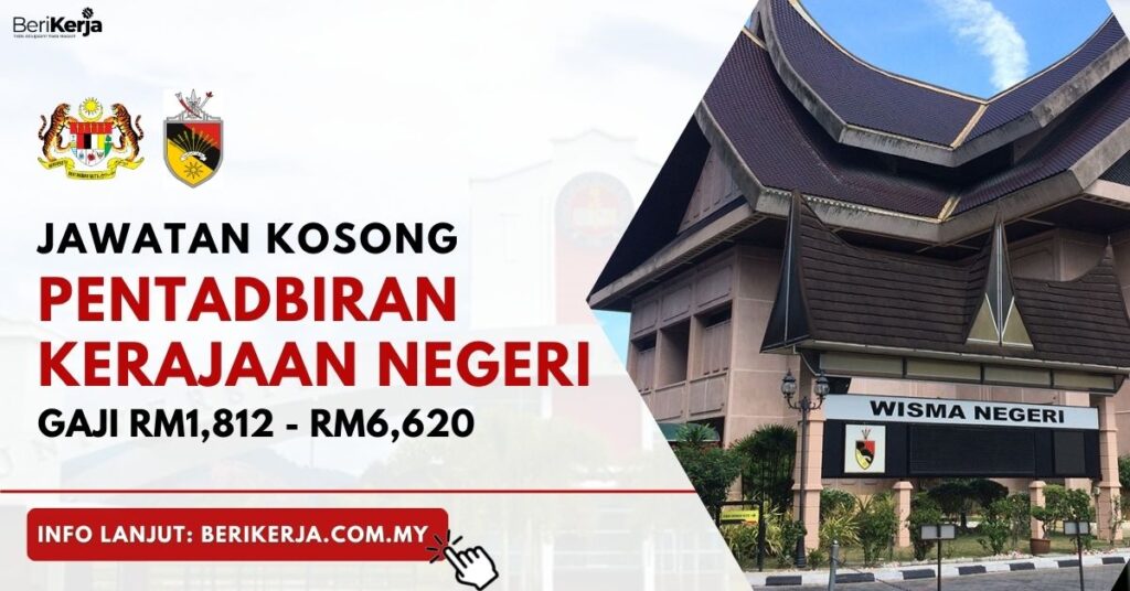 Kerajaan Negeri