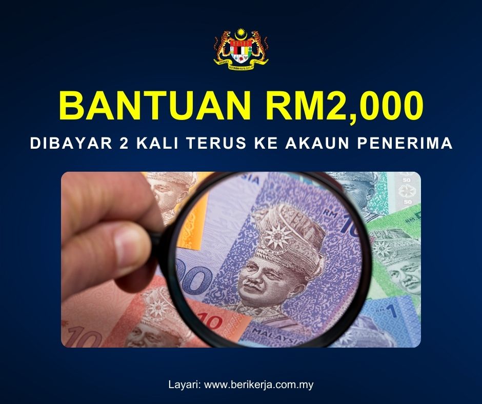 rm2000