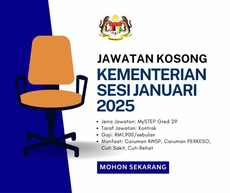 Pengambilan Jawatan Kosong Kementerian Januari 2025: Kelayakan Minima Diploma