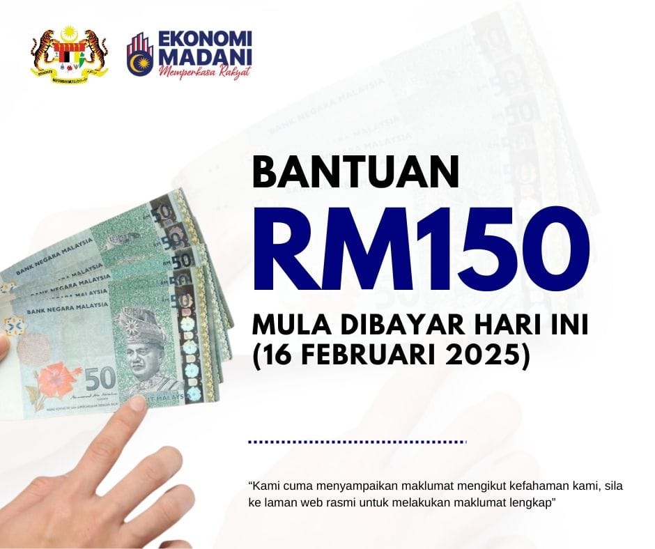 bantuan rm150
