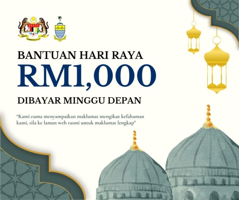 Bantuan Hari Raya