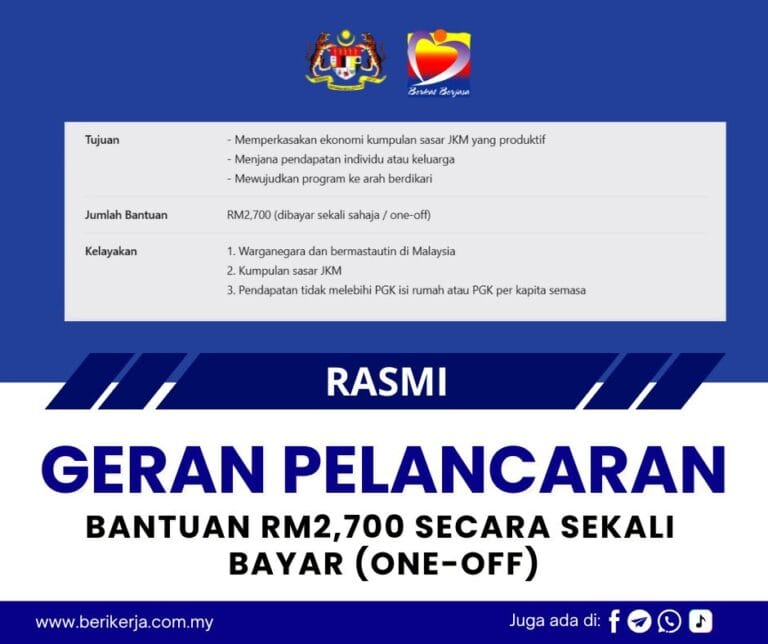 Bantuan Geran Pelancaran