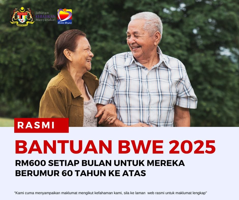 BWE 2025