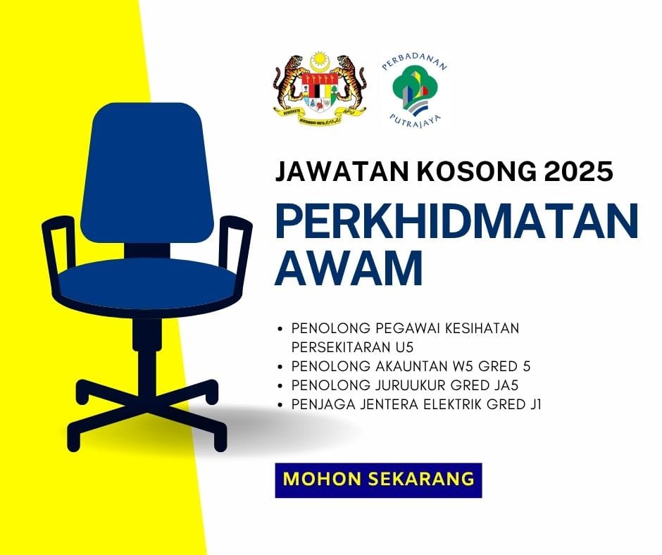 Perkhidmatan Awam