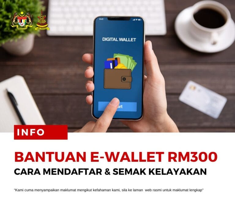 E-Wallet RM300