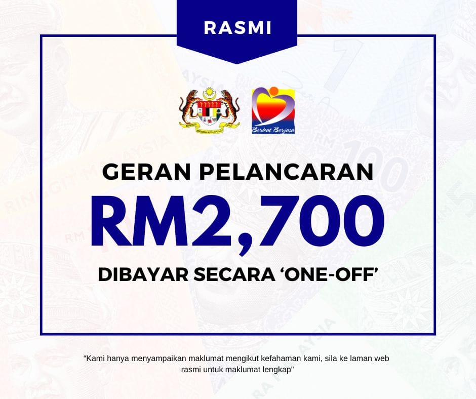 Bantuan Geran Pelancaran